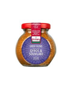 Original Spice Blend - Greek Blend voor Gyros & Souvlaki
