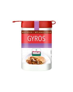 Mix voor Gyros 70g Verstegen Spices & Sauces
